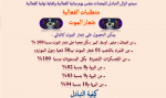 1690631052026.png