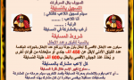 1692543057218.png