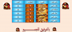 1695565981100.png