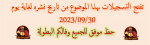 1695675058684.png