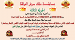 1697148103344.png