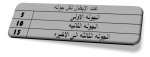 1699521739138.png