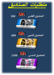 1710430859346.png