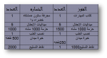 1716279076300.png