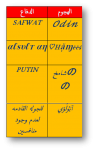 1716892270090.png