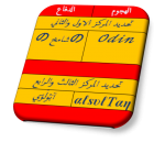 1717395974237.png