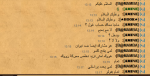 Screenshot_3.png