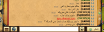 Screenshot_7.png