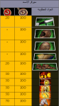 1759241571994.png