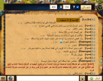 Screenshot_3.png