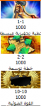1762752472233.png