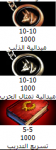 1762752493626.png
