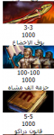 1762752518276.png
