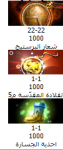 1762752544247.png