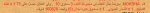 Screenshot_2.png
