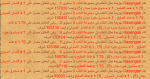 Screenshot_3.png