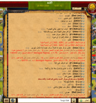 1764078678893.png