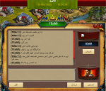 1764092493732.png