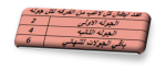 1764593572869.png