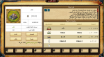 Screenshot 2025-12-05 153608.png