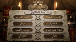 1765703545265.png