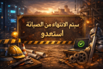 1769683592137.png