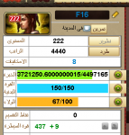 1773494978650.png