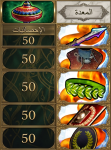 1773857719069.png