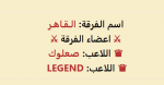 1774015907018.png
