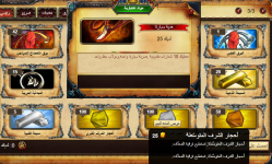 Screenshot 2026-06-11 160418.png