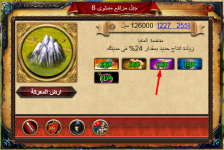 1783684670908.png 1783684670908.png