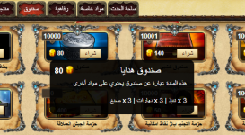 1783684815417.png