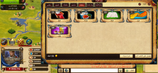 Screenshot 2026-07-17 225327.png
