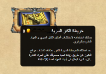 1785408644289.png