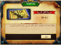 1785408685471.png