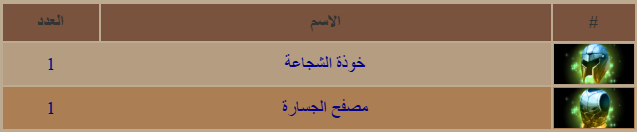 1785452077544.png
