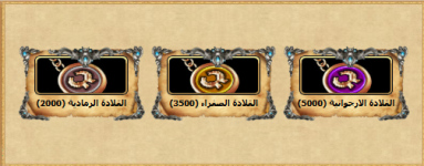 1785459326159.png