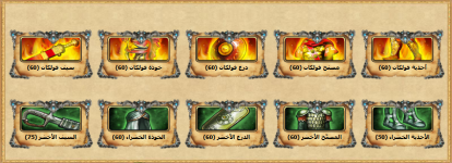 1785471152305.png