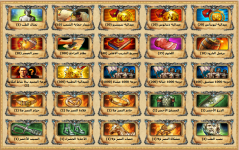 1785473751118.png