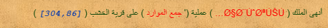 1786186077795.png