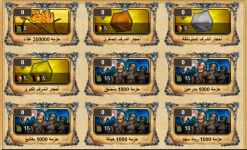 1786192010903.png