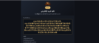 بييييييييييي.PNG