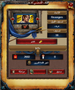 Capture.PNG