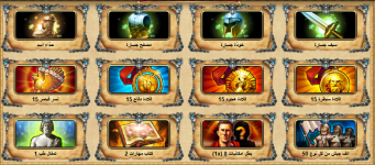 1787731180898.png