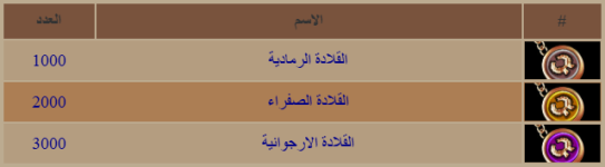 1787731190944.png 1787731190944.png