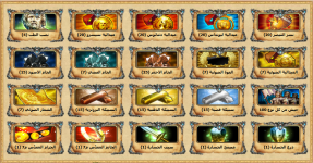 1787731220055.png 1787731220055.png