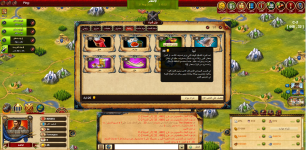 لقطة شاشة 2026-08-27 041602.png