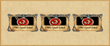 1787952552407.png