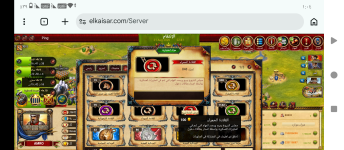 Screenshot_٢٠٢٦٠٩٠١-٠١٠٤٠٢.png