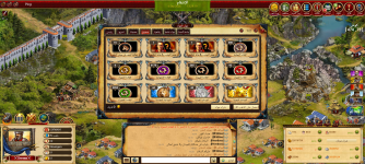 Screenshot_20260904-162920_Alkaisar.png